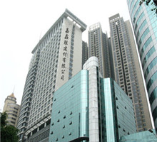 嘉鑫建材大廈(寫字樓)